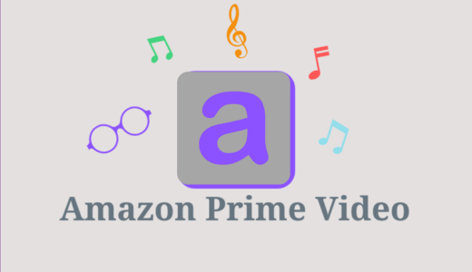 『Amazon Prime Video』だけで見られる日本初独占配信/最新韓国ドラマ