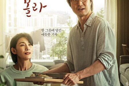 今日は少し辛いかもしれない