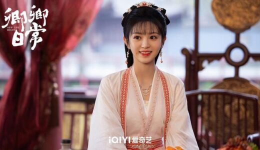 下のソーシャルリンクからフォロー