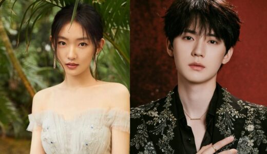 周依然 to 周翊然