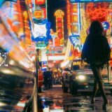 『繁花』to 真珠のイヤリング