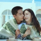 王安宇 to 年下男子