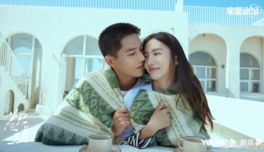 王安宇 to 年下男子